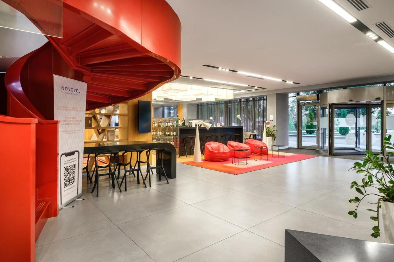 Novotel Almaty City Center Kültér fotó